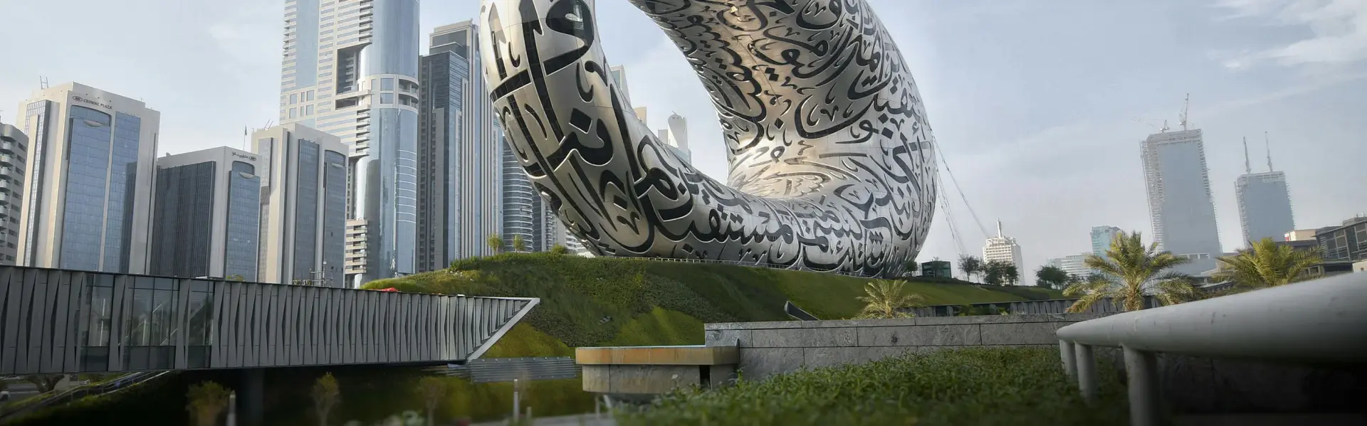 Banner image for United Arab Emirates representative of the country