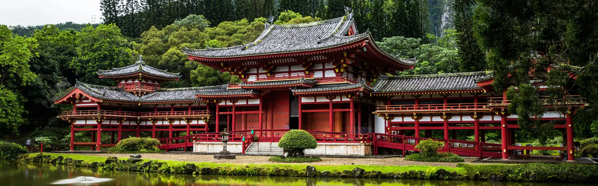 Banner image for Japan representative of the country