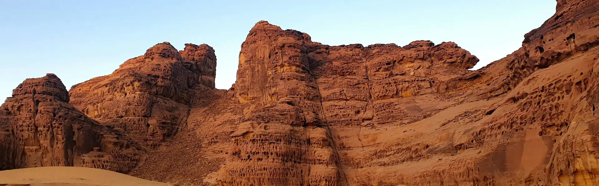 Banner image for Saudi Arabia representative of the country