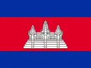Cambodia's flag