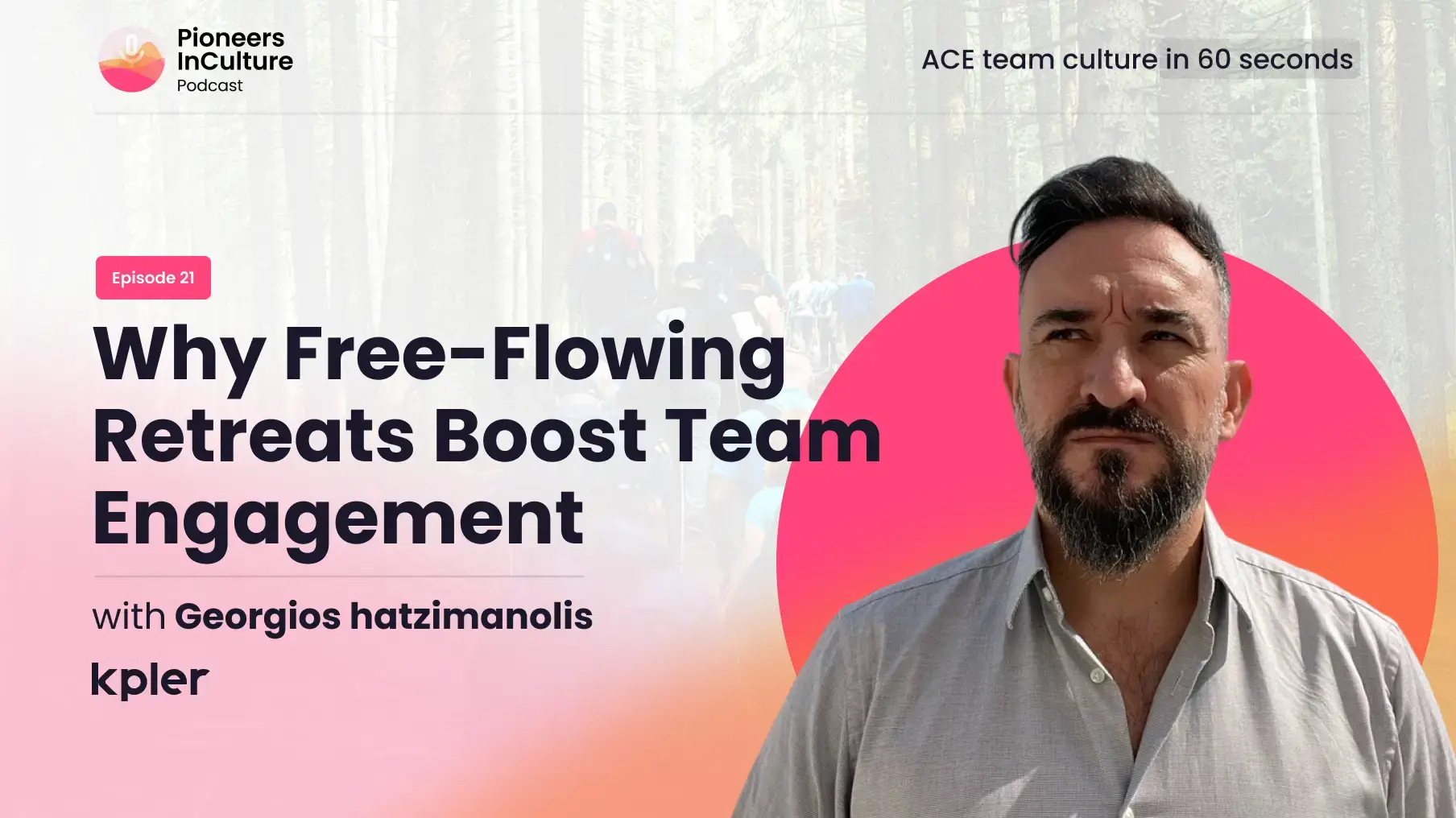 Why Free-Flowing Retreats Boost Team Engagement