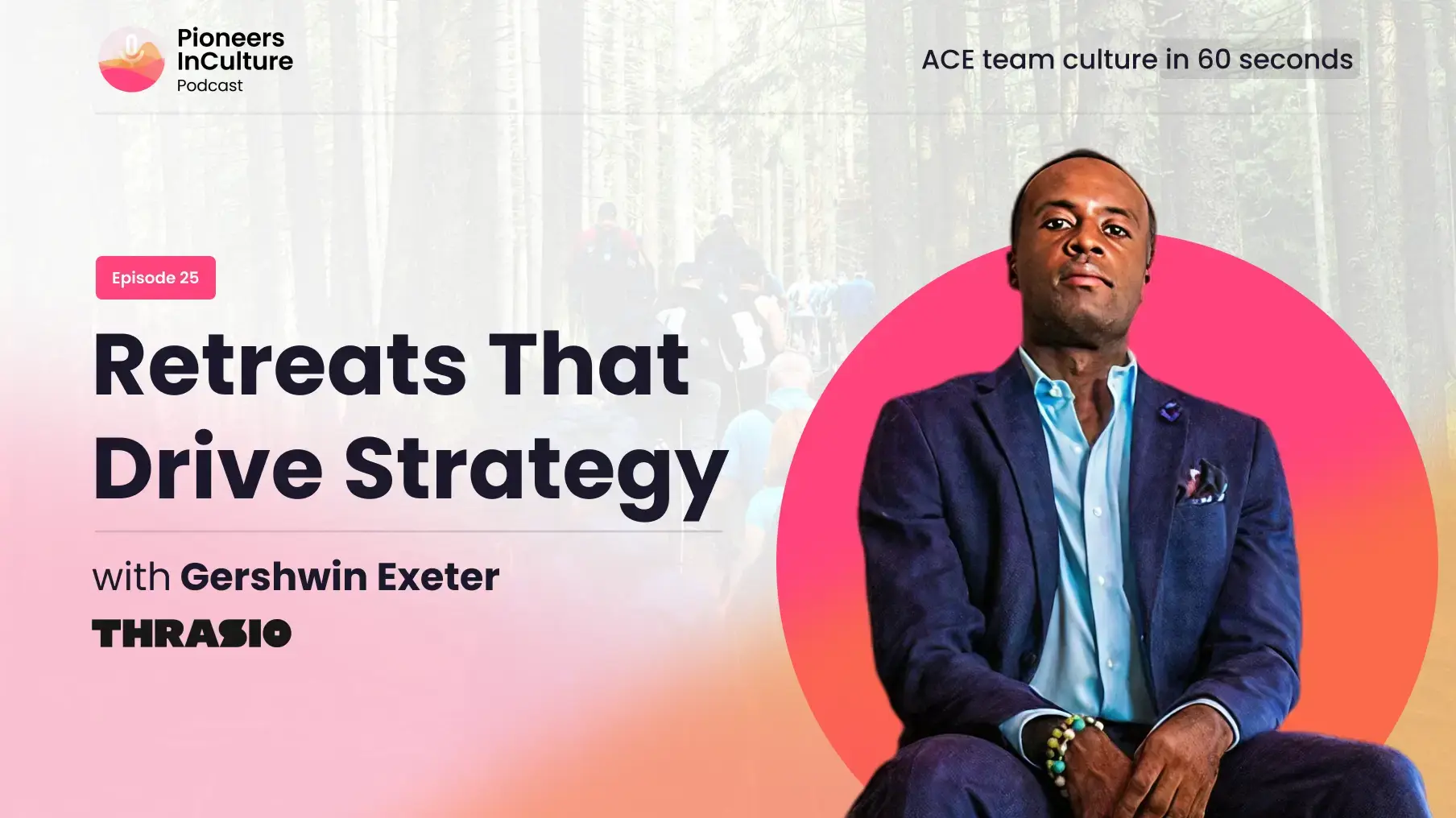 Retreats That Drive Strategy