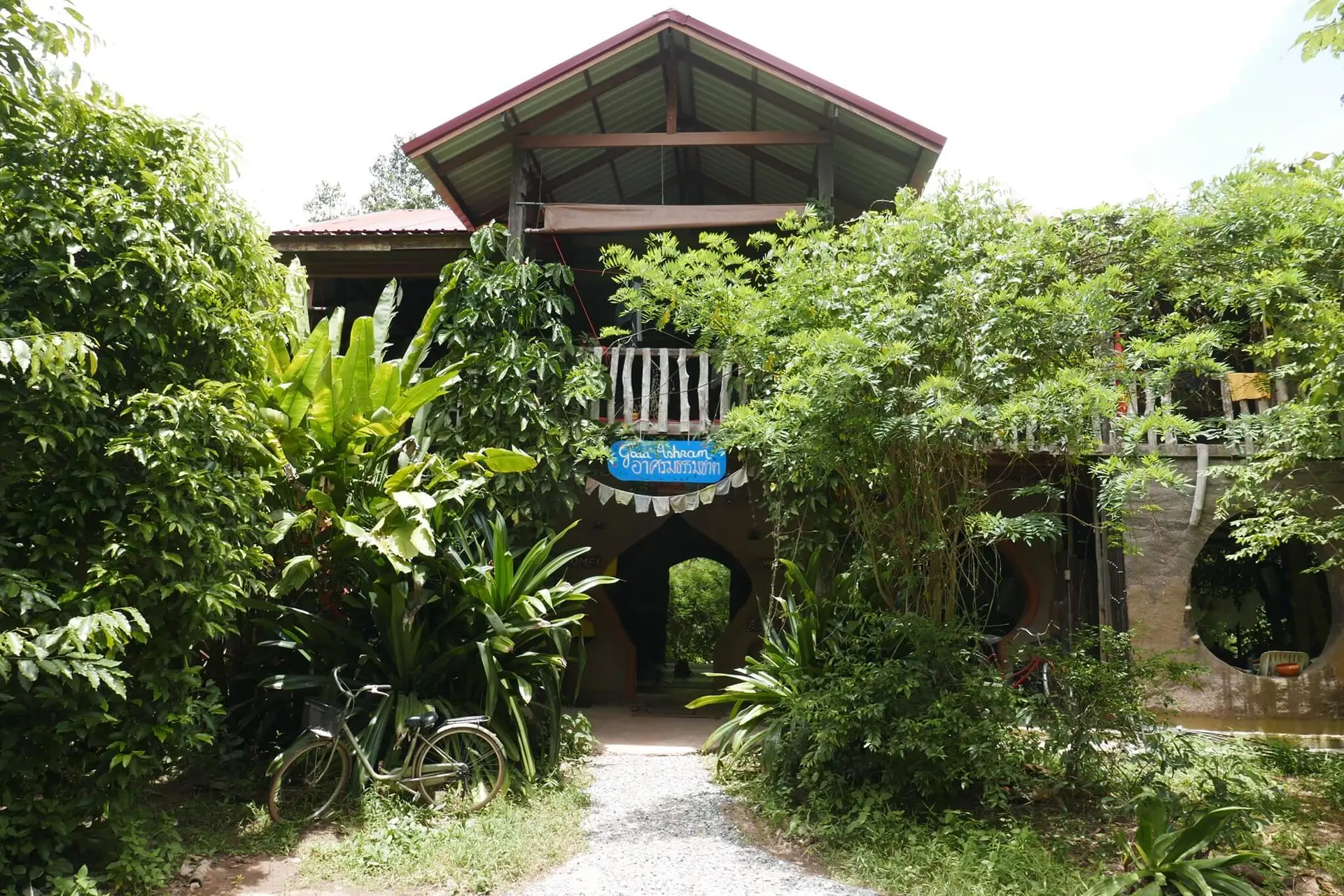 Venue cover photo