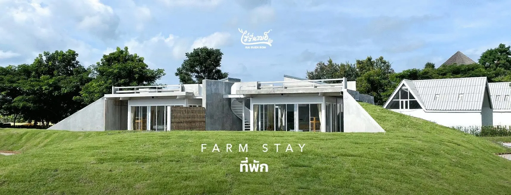 Venue cover photo