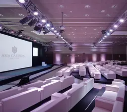 Shanghai Function Room