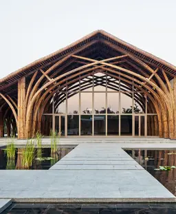 Naman Conference Hall