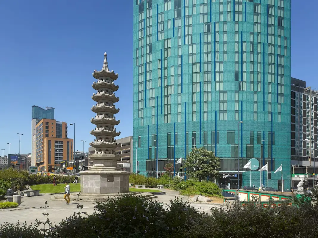 Radisson Blu Birmingham