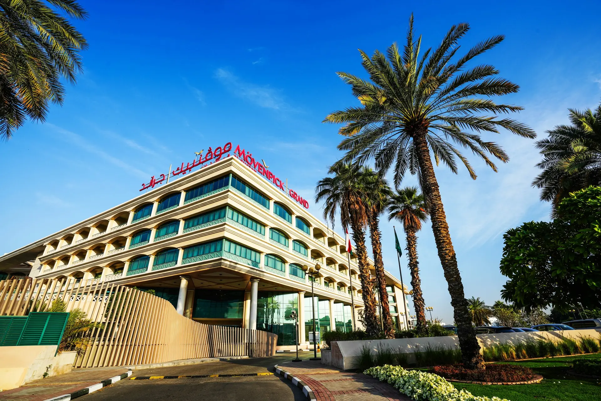Venue cover photo