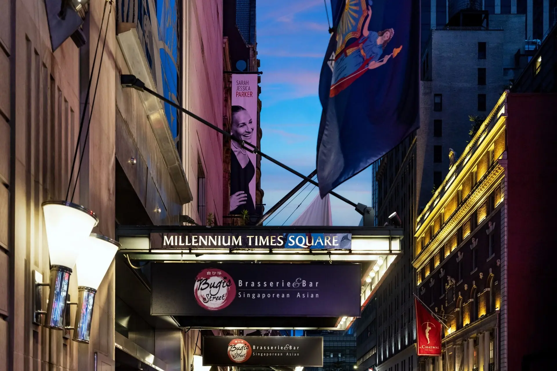 Venue gallery photo
