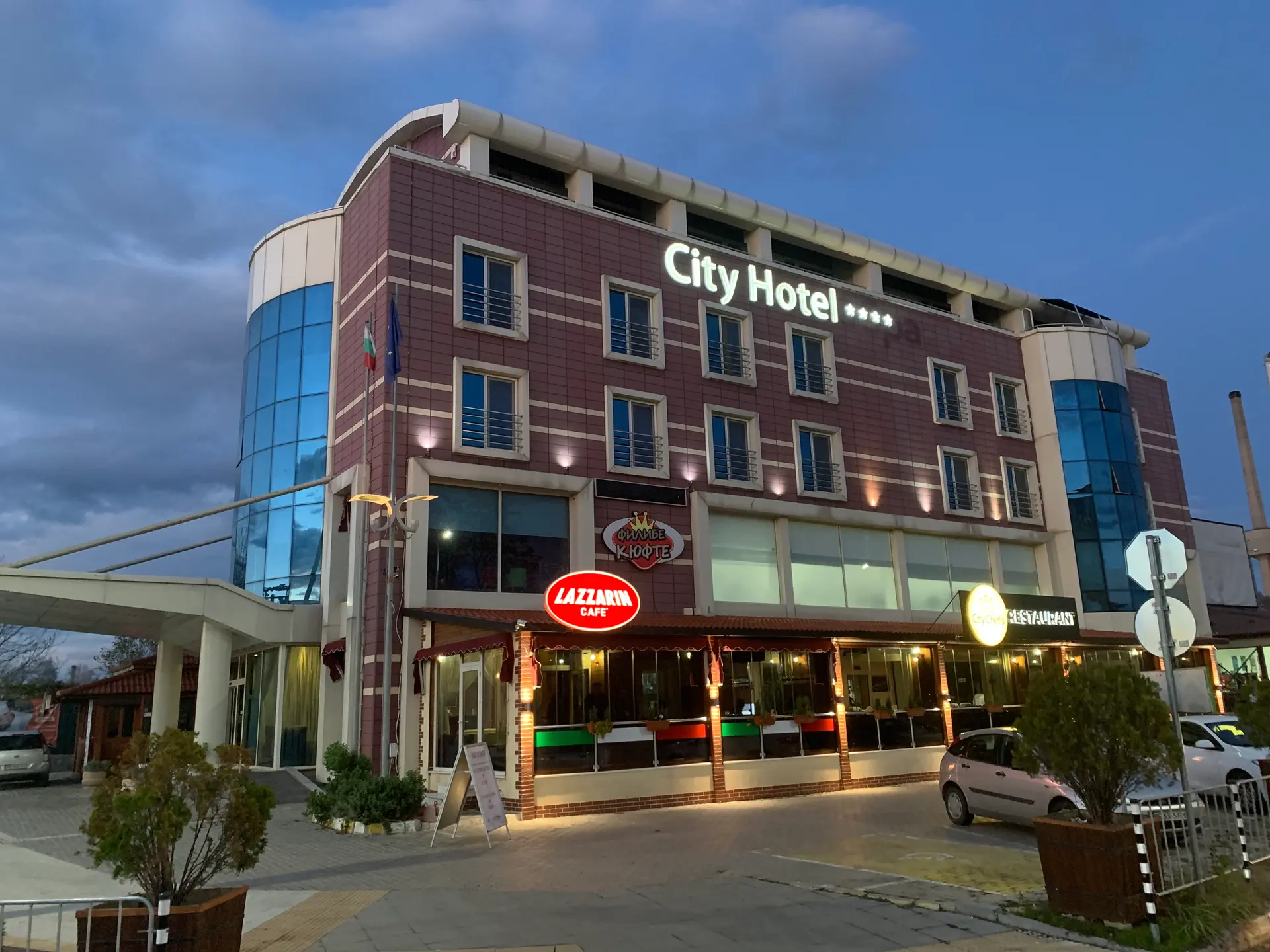 Venue cover photo
