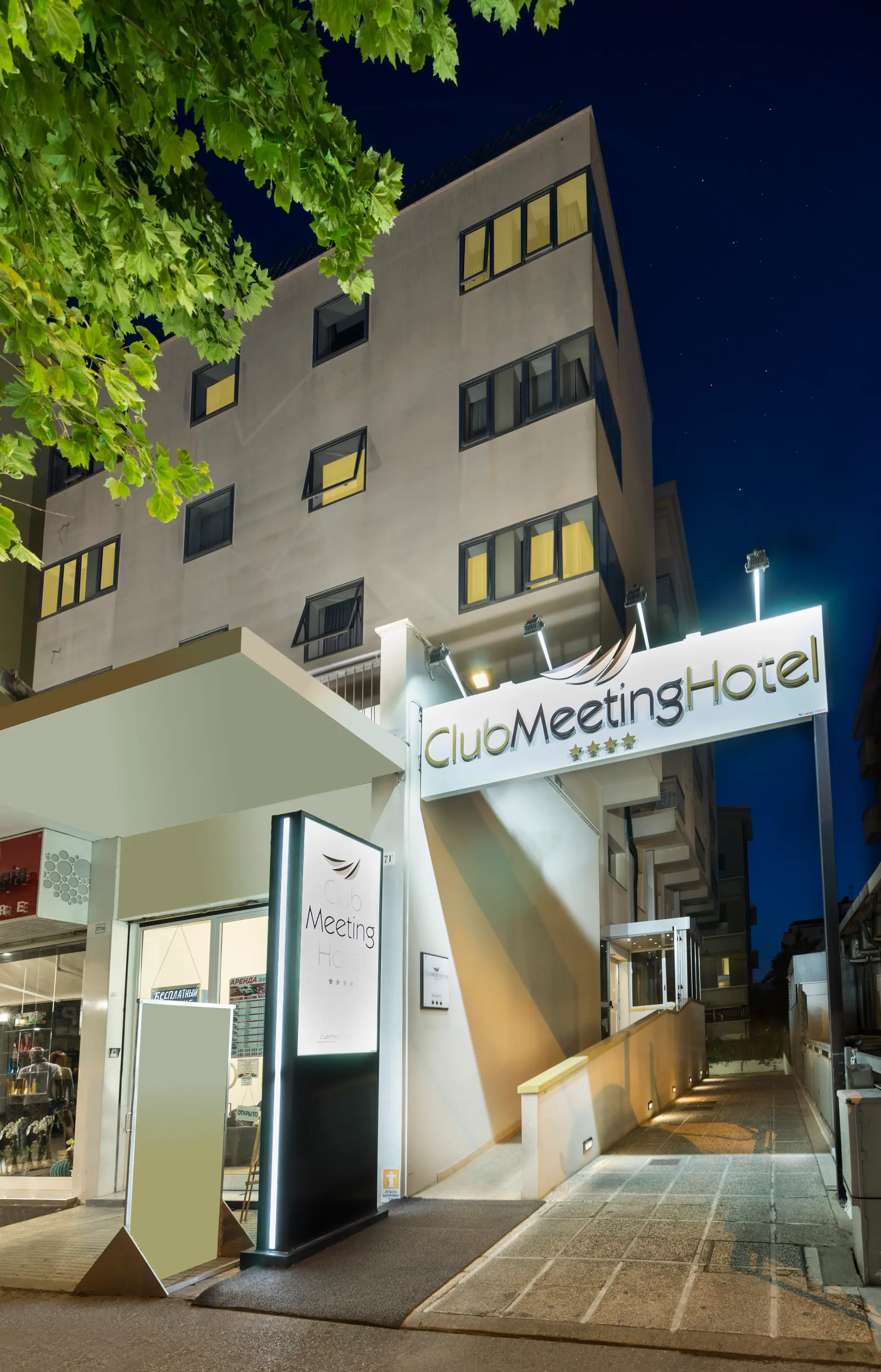 Venue cover photo