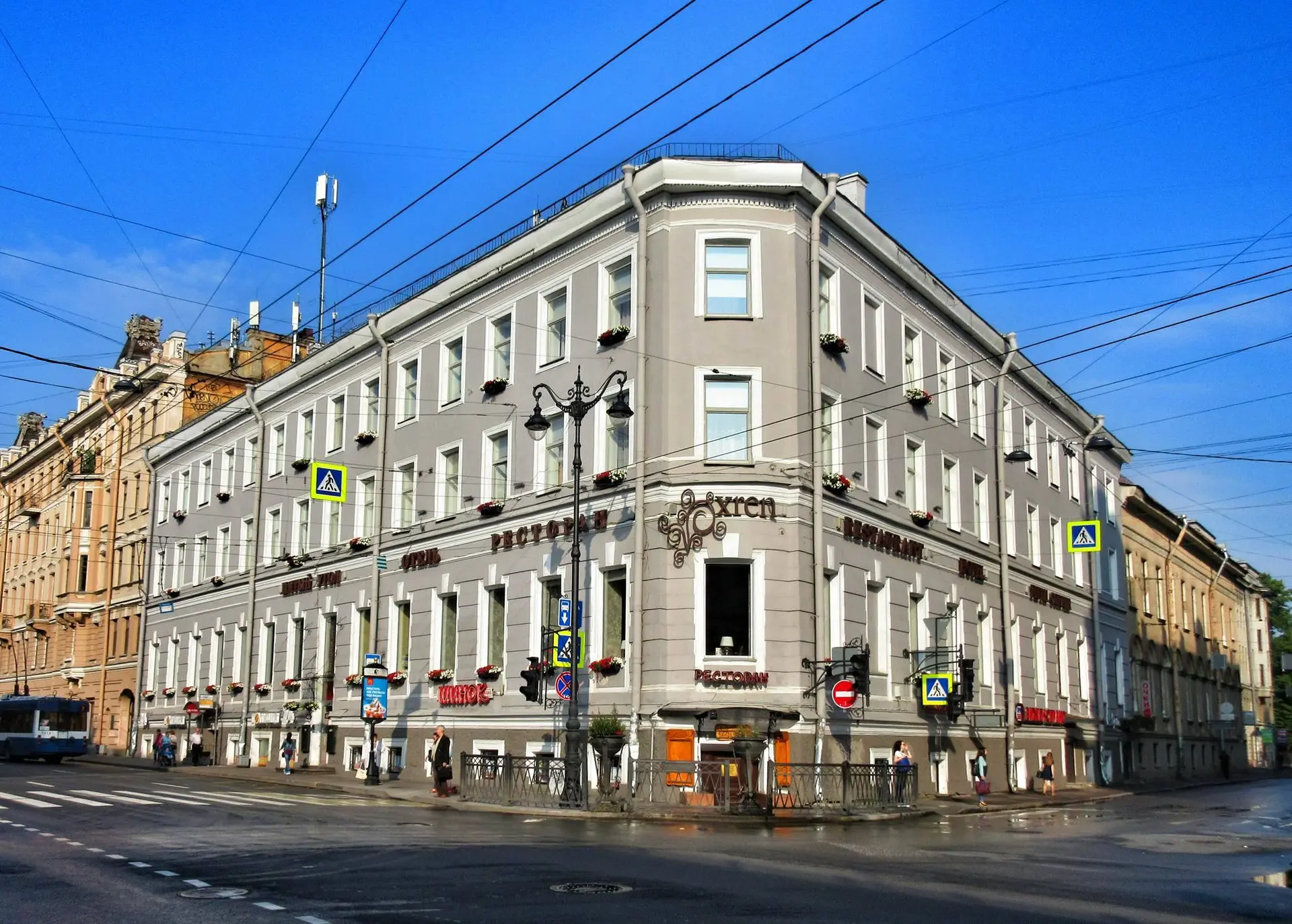 Venue cover photo
